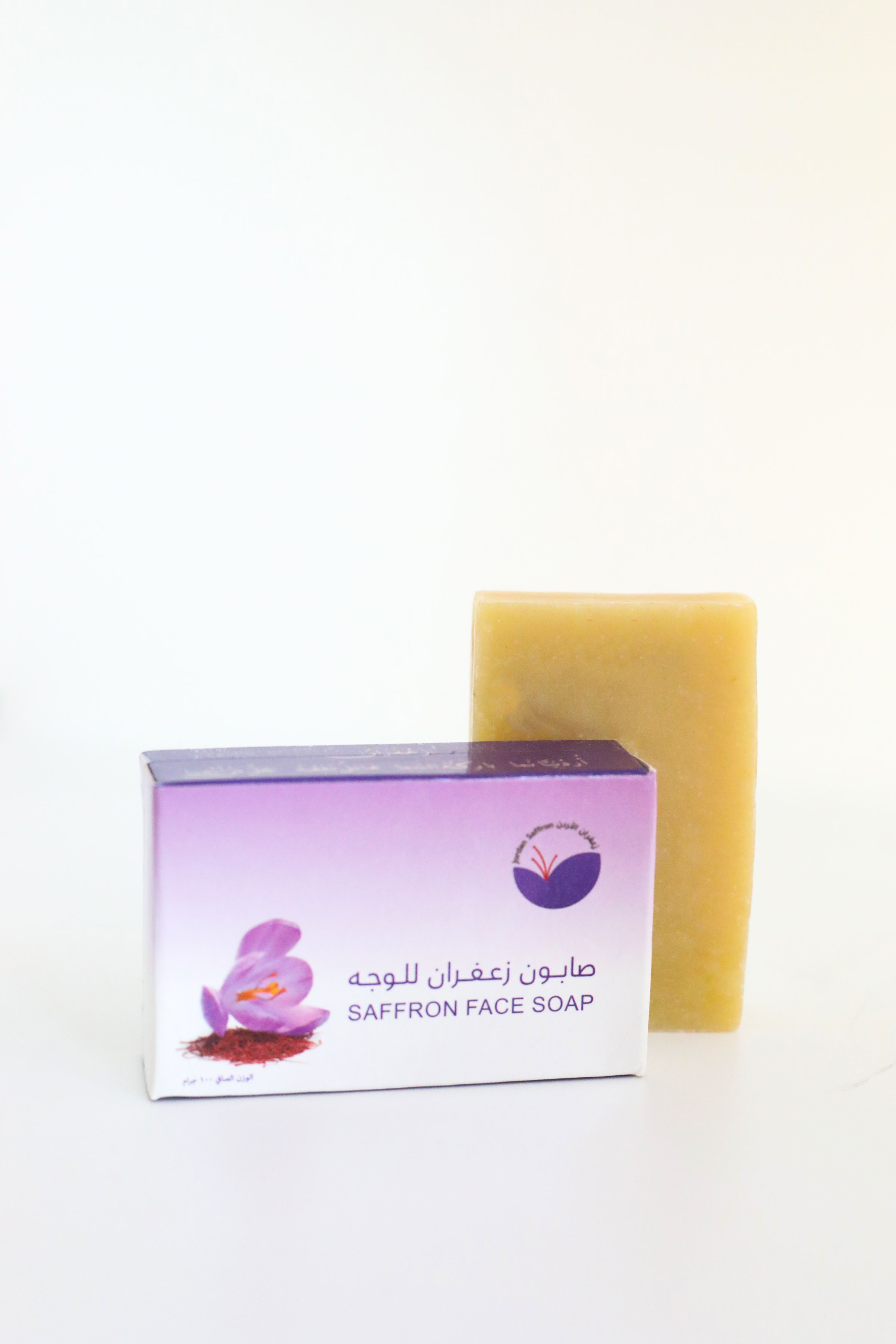 ابصال الزعفران في الاردن