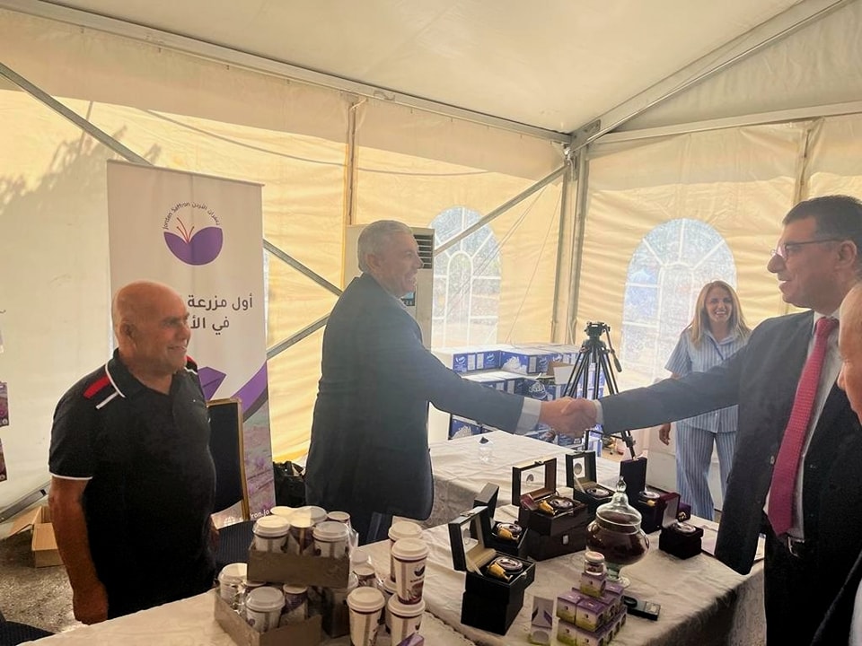 ابصال الزعفران في الاردن